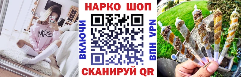 Купить закладку Дмитриев Метамфетамин  ГАШИШ  Амфетамин 