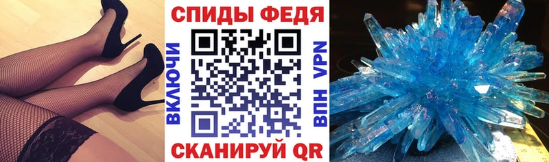 наркотики  Дмитриев  Amphetamine VHQ 