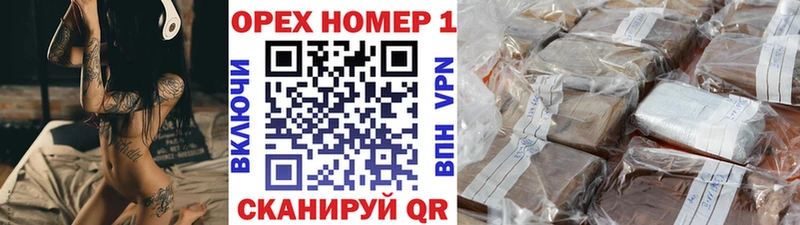 Cocaine Fish Scale Дмитриев