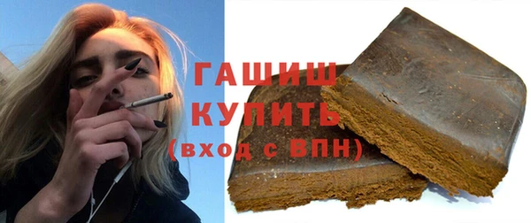 спайс Алзамай