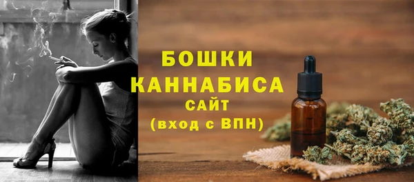 2c-b Абинск