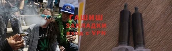 спайс Алзамай