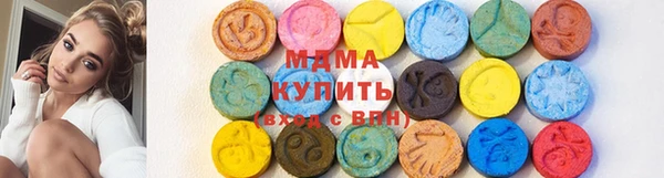 каннабис Покачи