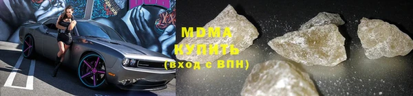 2c-b Абинск