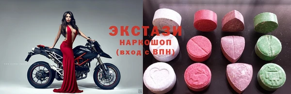 спайс Алзамай
