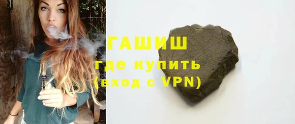 спайс Алзамай