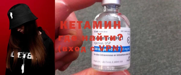 индика Покров