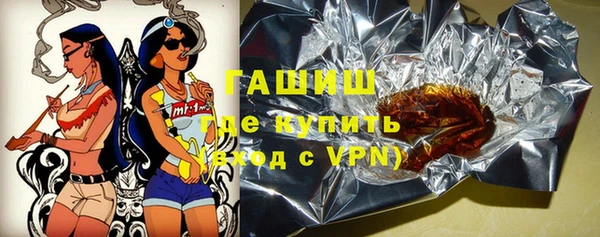 мефедрон VHQ Алексин