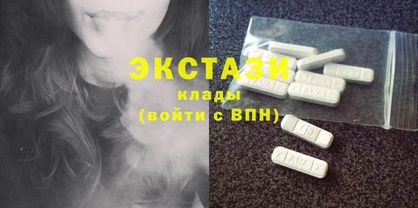 2c-b Абинск