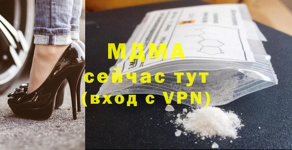 спайс Алзамай