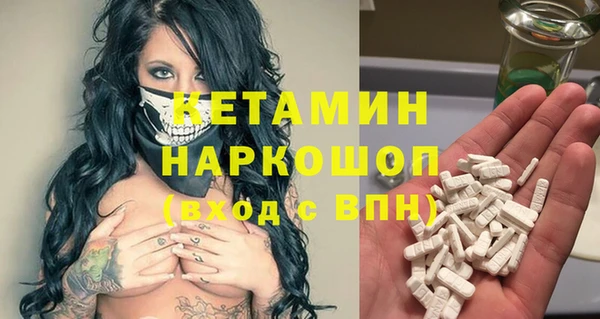 гидра Абдулино