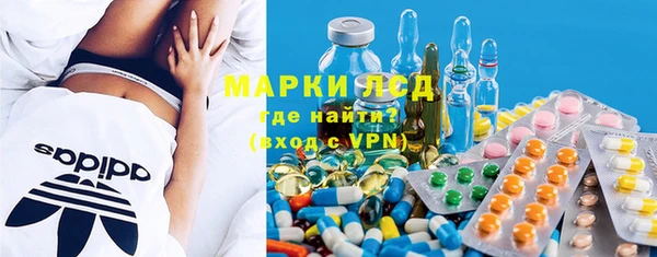 мефедрон VHQ Алексин