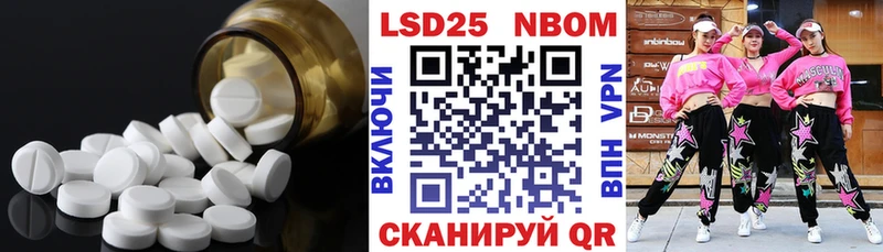 ЛСД экстази ecstasy  Дмитриев 
