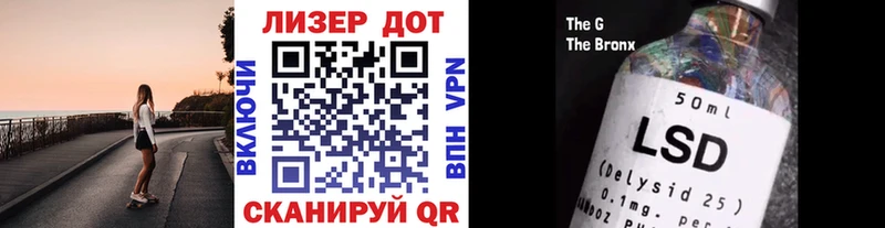 Наркотические марки 1,5мг  Дмитриев 