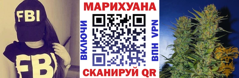 Канабис марихуана Дмитриев